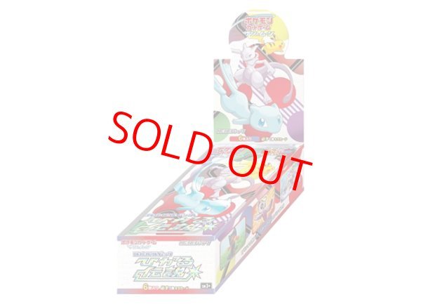 ポケモンカード【 ひぐくん様専用】ひかる伝説 6枚 ポケモンカード