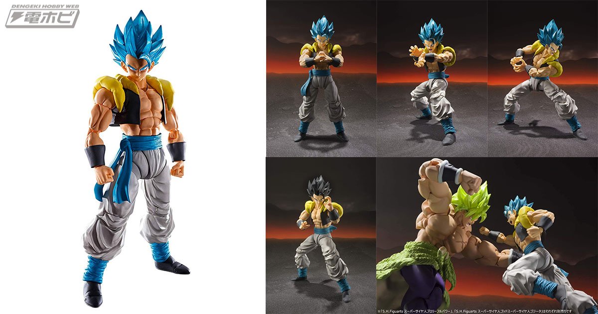 S.H.フィギュアーツ ドラゴンボール スーパーサイヤ人ゴッドスーパー