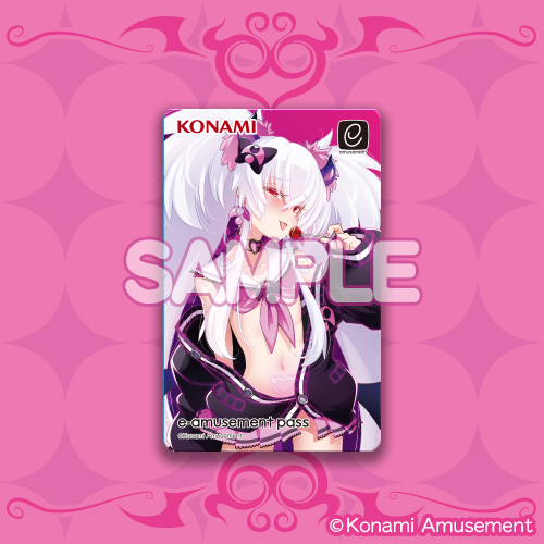 グリム・アロエ」がいっぱいくじ | コナミ プレミアムくじ ONLINE