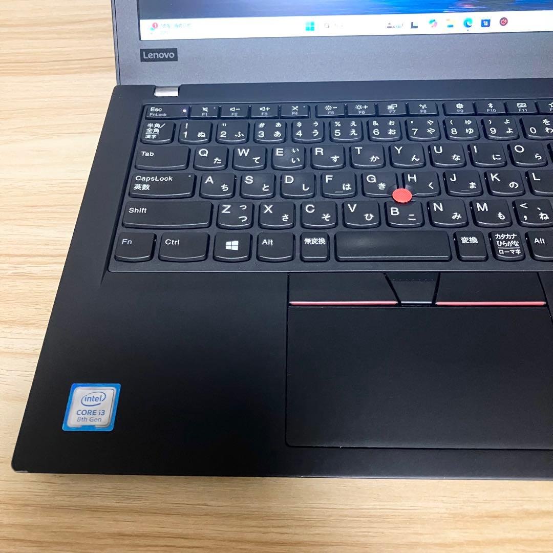 第8世代《極美品》Lenovo ThinkPad X280 Windows11