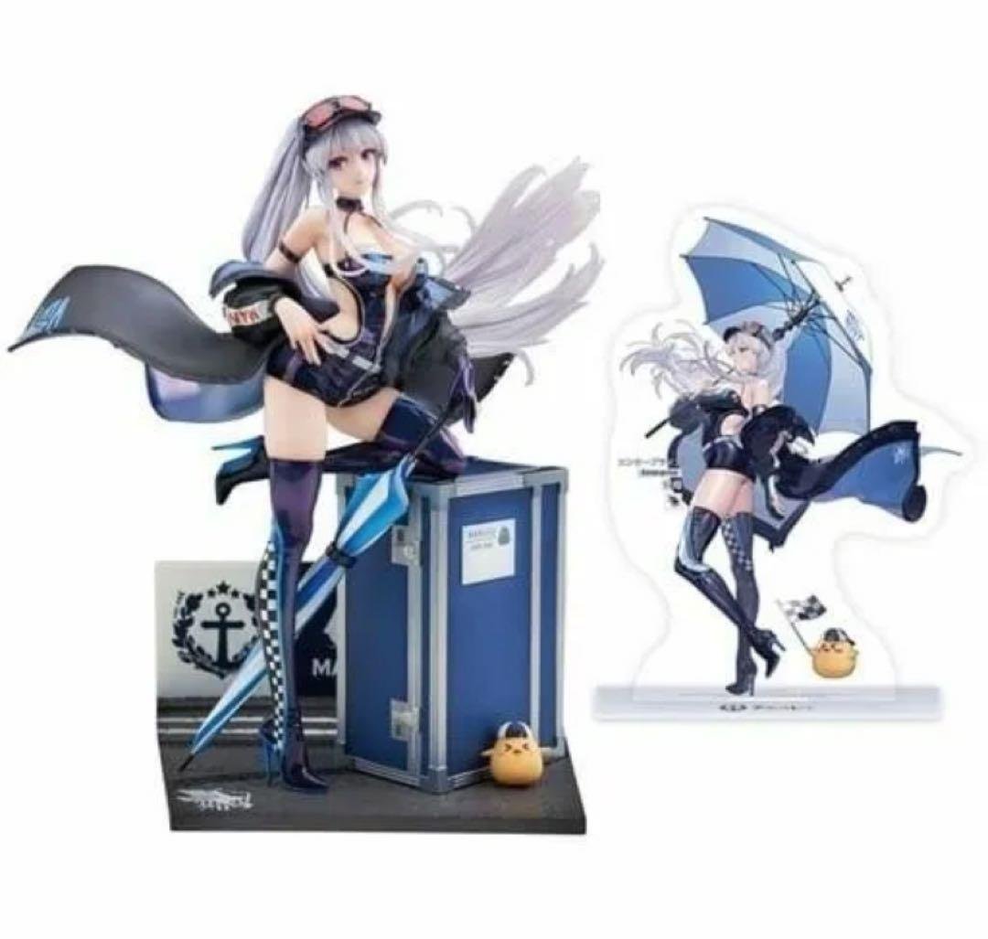 エンタープライズ ウィンド・キャッチャーVer. アズールレーン　フィギュア Myethos Gift+ アズールレーン 1/8 エンタープライズ ウィンド