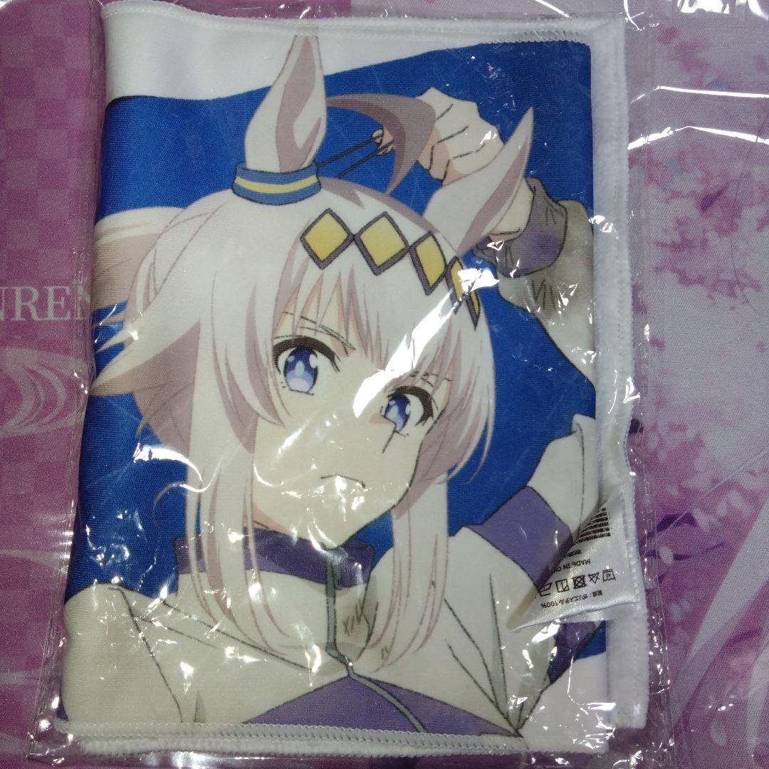 ウマ娘シンデレラグレイ　先行上映会来場者特典　オグリキャップ　ミニ応援タオル ウマ娘 シンデレラグレイ 先行上映会&トークショー 来場者特典 ミニ